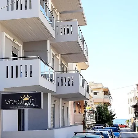 Vesperi Studios & Apartments Apartment *