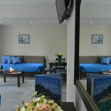Vesperi Studios & Apartments Apartment Rethymno (Crete)